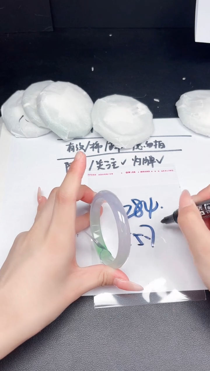 所见即所得拍啥是啥284-55.7