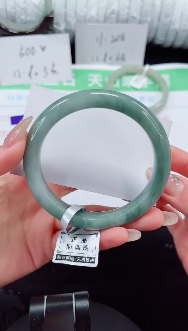 未镶嵌手镯石英质玉86-60/61