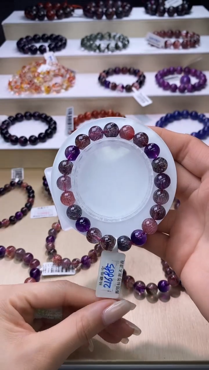 【闪购商品】水晶手链未镶嵌黑加仑超七9m+