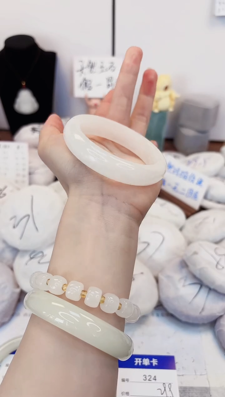 【闪购商品】石英质玉手镯未镶嵌324-财气镯圈口57