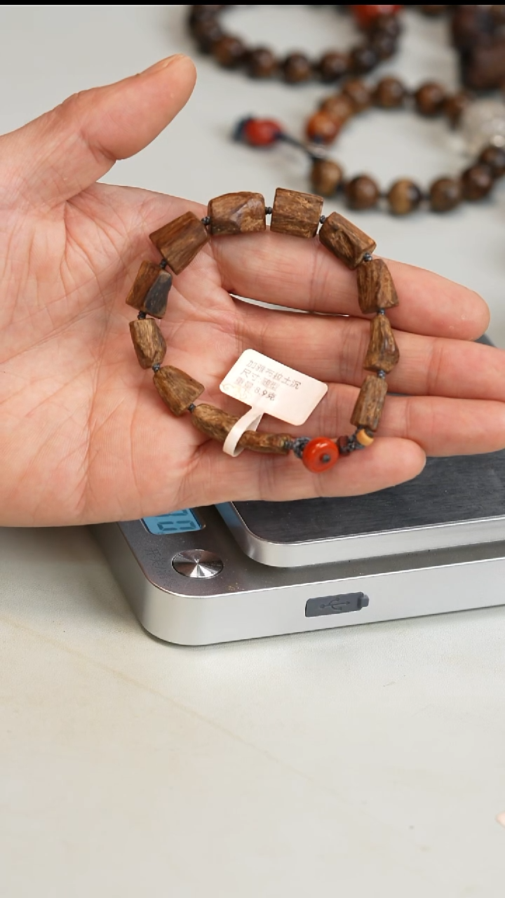 沉香沉香碎屑加雅布拉沉水单圈8.9g