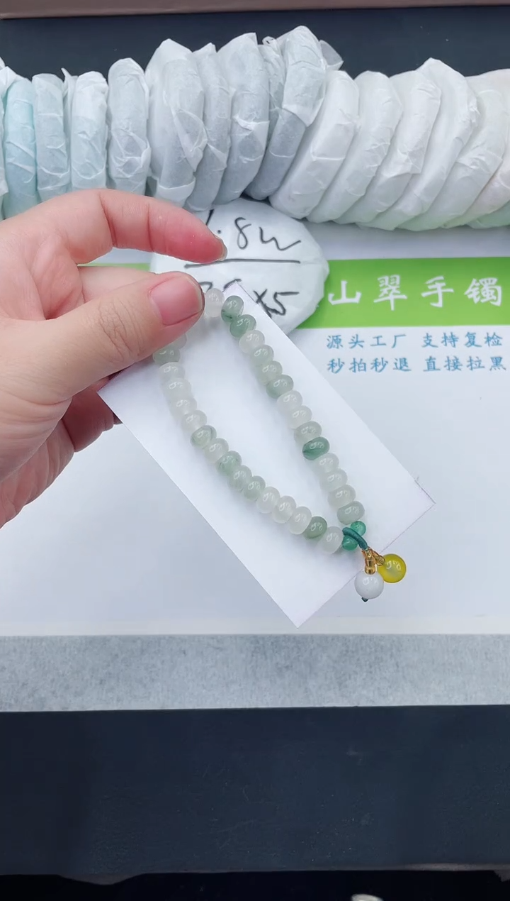 【闪购商品】石英质玉手串未镶嵌算盘珠