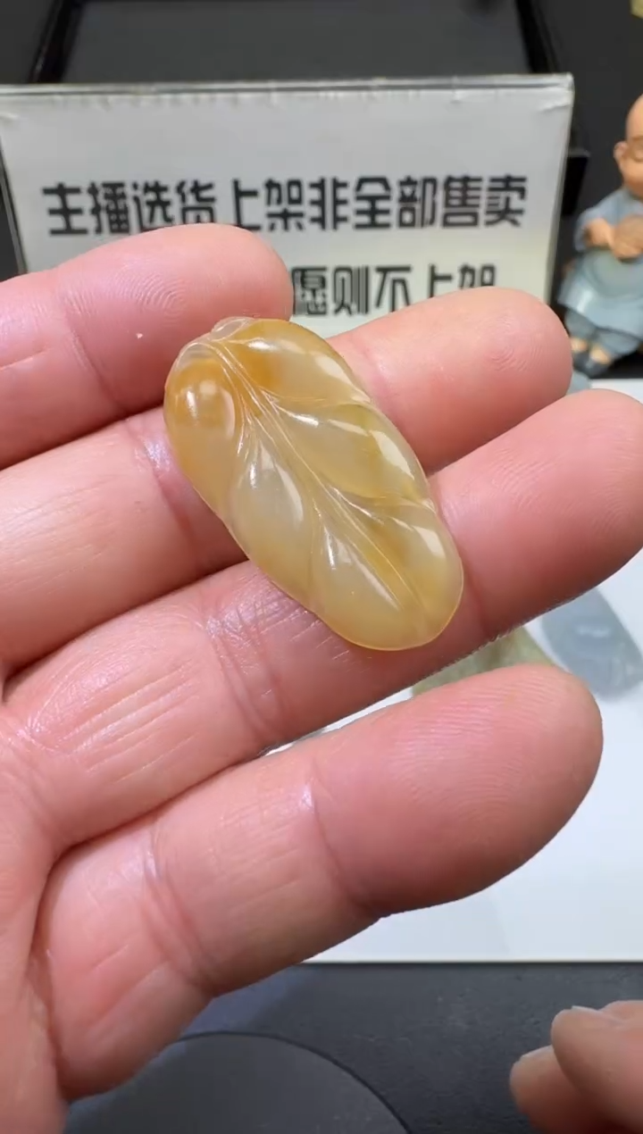 【闪购商品】定制翡翠未镶嵌00057343