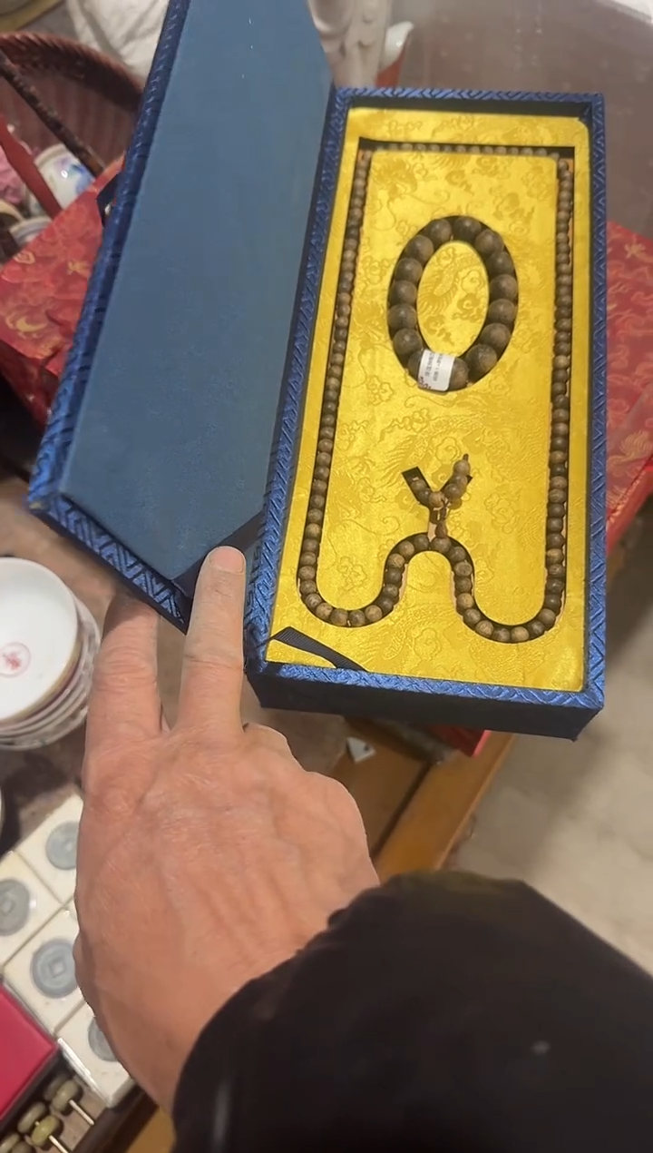 茶盏老*?直播闪购改价链接90