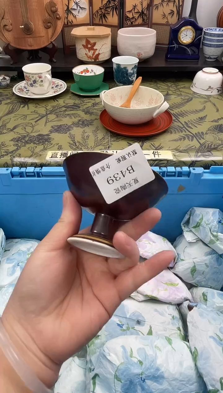 瓷片徒***萨B439默认微瑕闪购默认库存一件