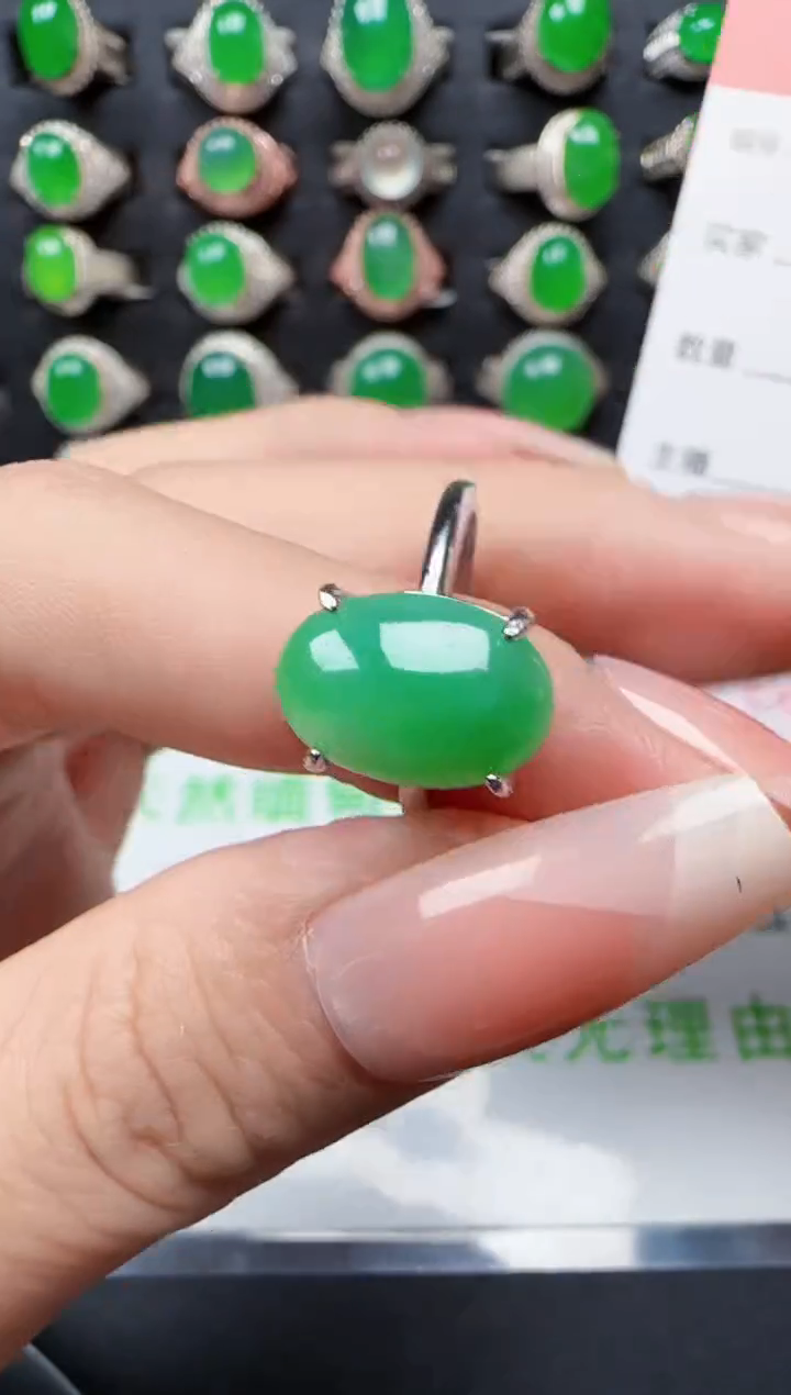 【闪购商品】翡翠戒指银S925镶嵌4212