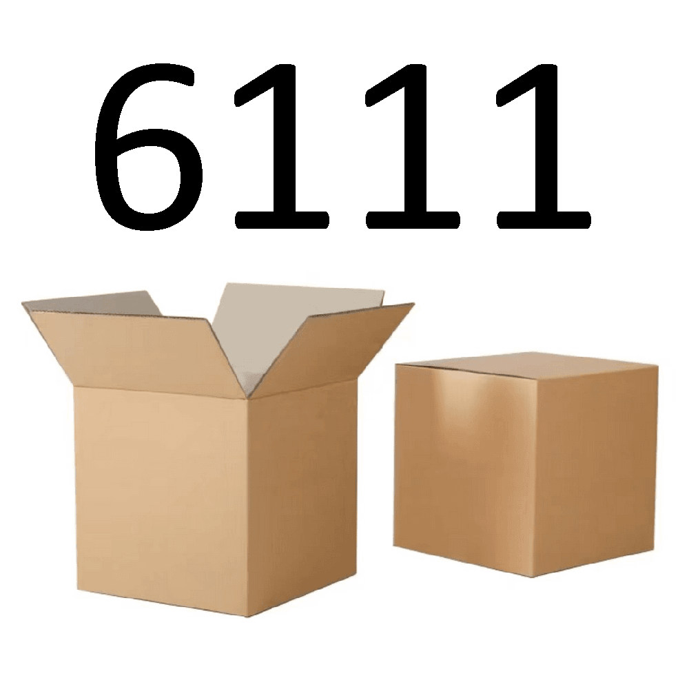 99新  【按照主播讲解下单】6111 编号纸箱 3C数码家用百货桌面