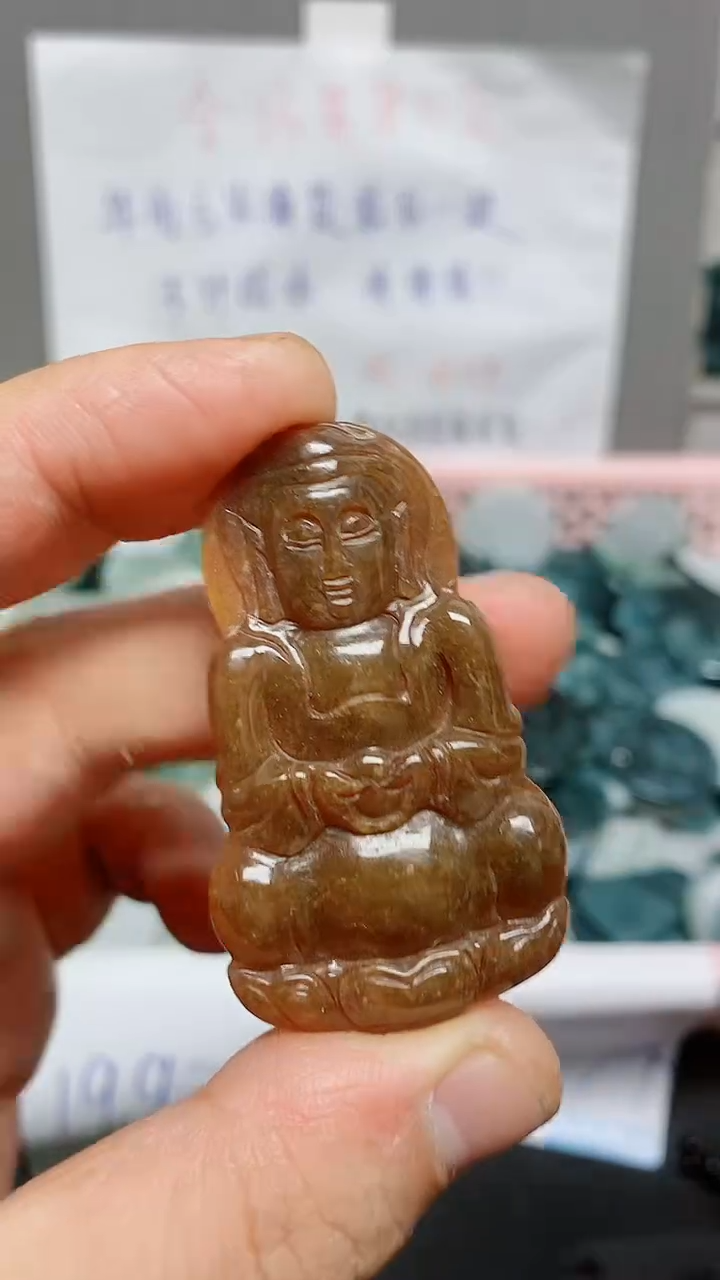 【闪购商品】翡翠颈饰未镶嵌天然翡翠A货