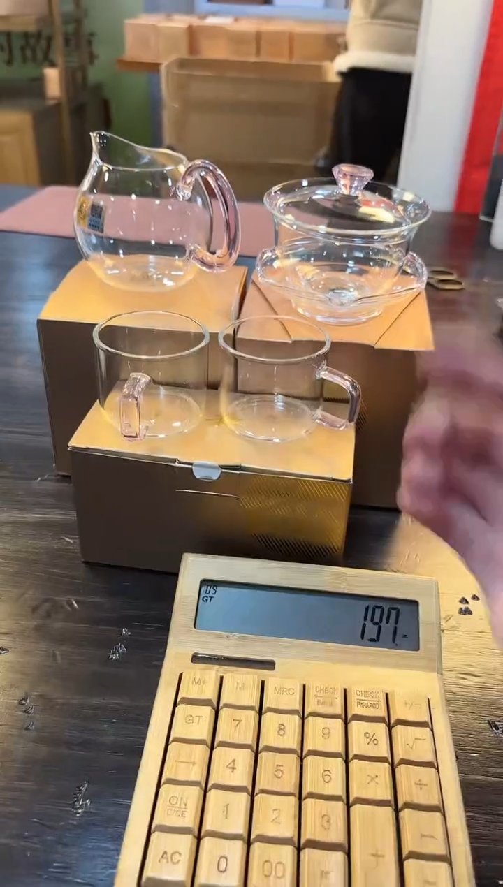 【闪购商品】禾器畅然浅粉+禾器沁莲浅粉+禾器清禾浅粉