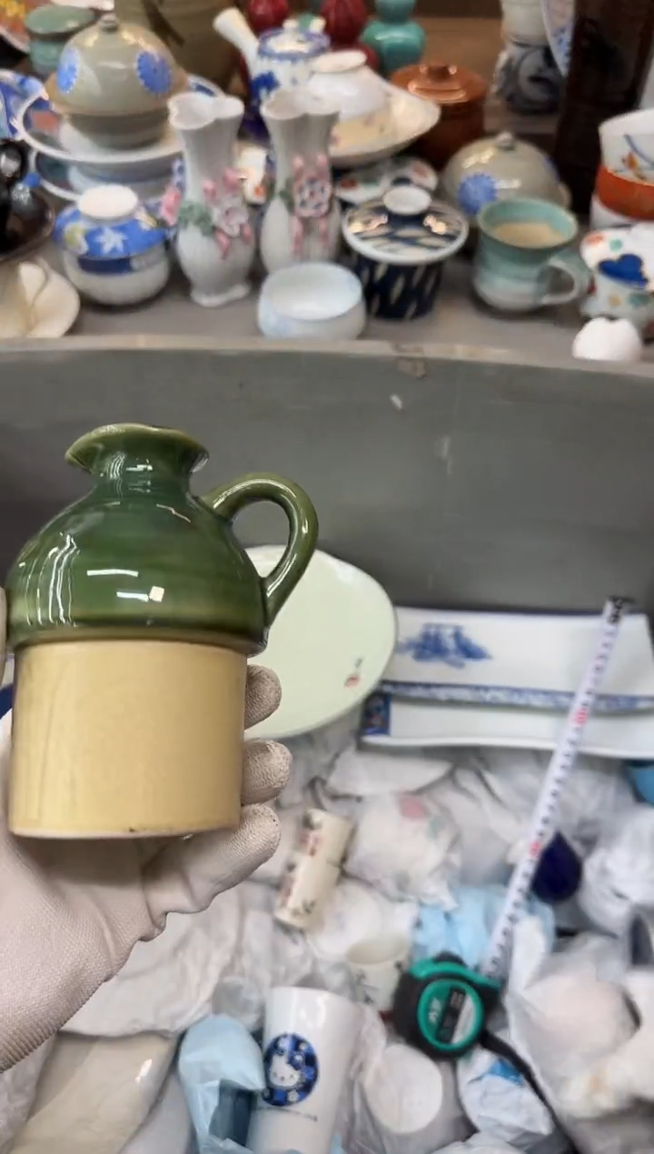 茶盏存*瓷器瓷器瓷器瓷器