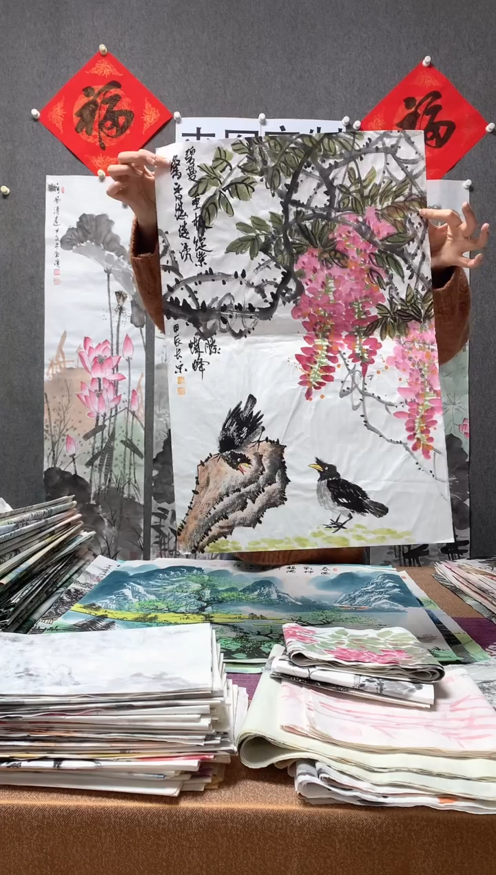 【闪购商品】国画福利！胡长宗省美协四尺三开68*46cm