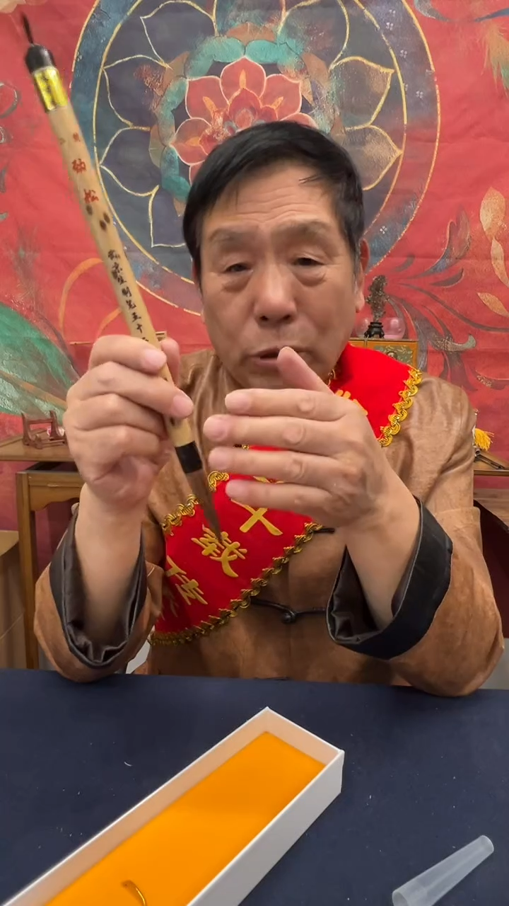 书法2号 劲松出锋6.3口径1.3