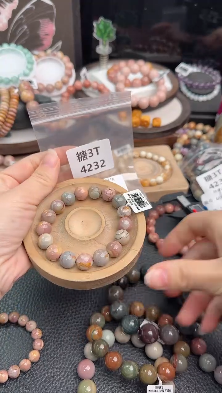 未镶嵌手链石英质玉?****。3T4232