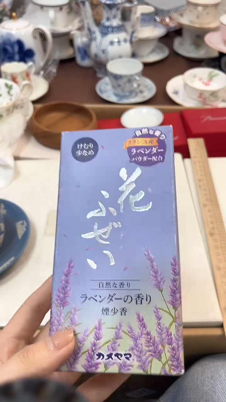 【闪购商品】瓷片9三宝日瓷感谢支持