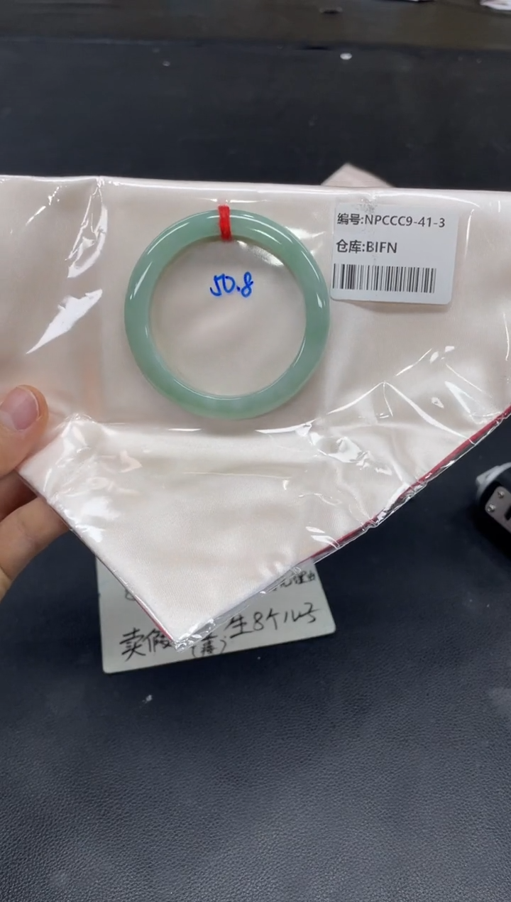 未镶嵌手镯翡翠翡翠手镯