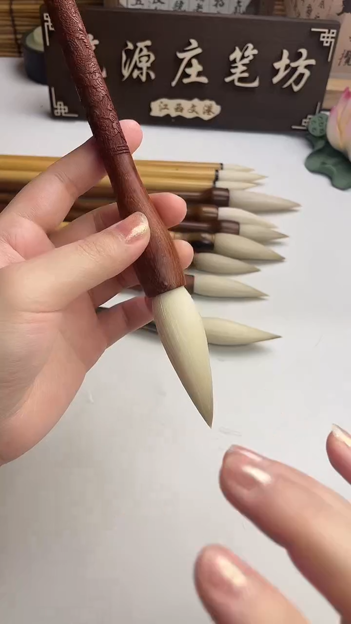 出峰6.0口径1.5纯羊毫红檀雕龙杆1支