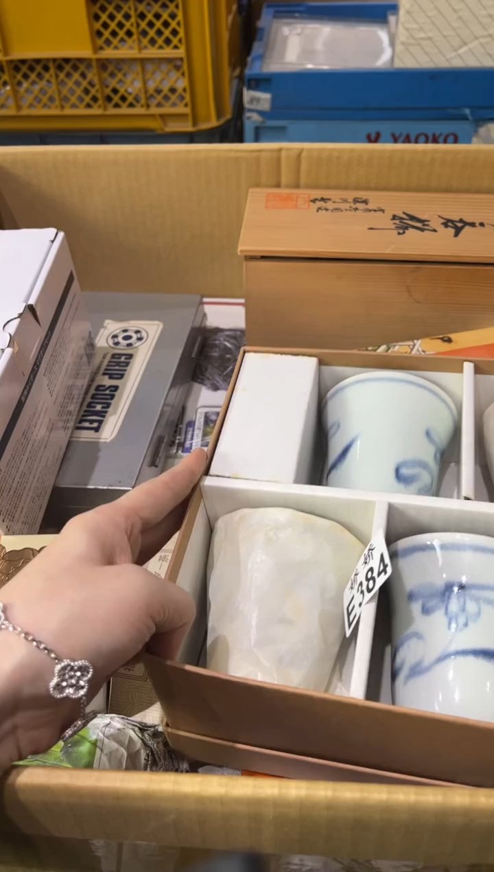 瓷C****E384  CAROTE  CAROTE 