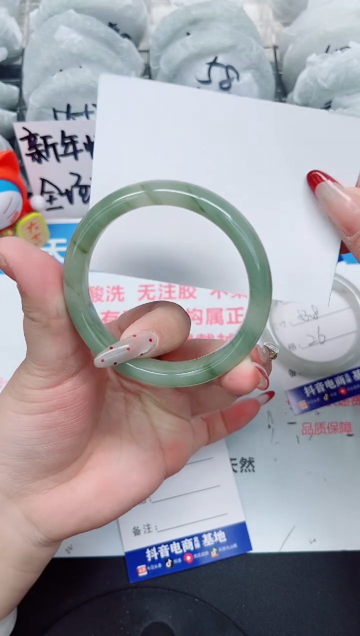 【闪购商品】石英质玉手镯合金a95