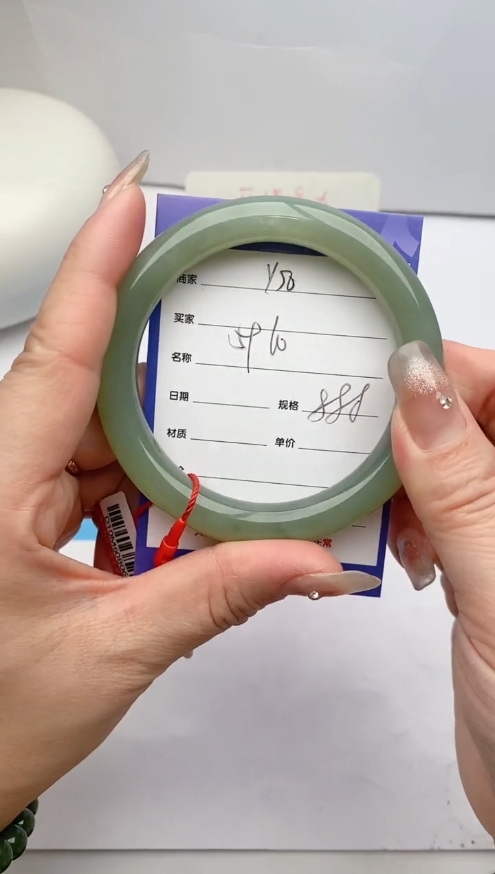 【闪购商品】和田玉手镯未镶嵌Y50微色差