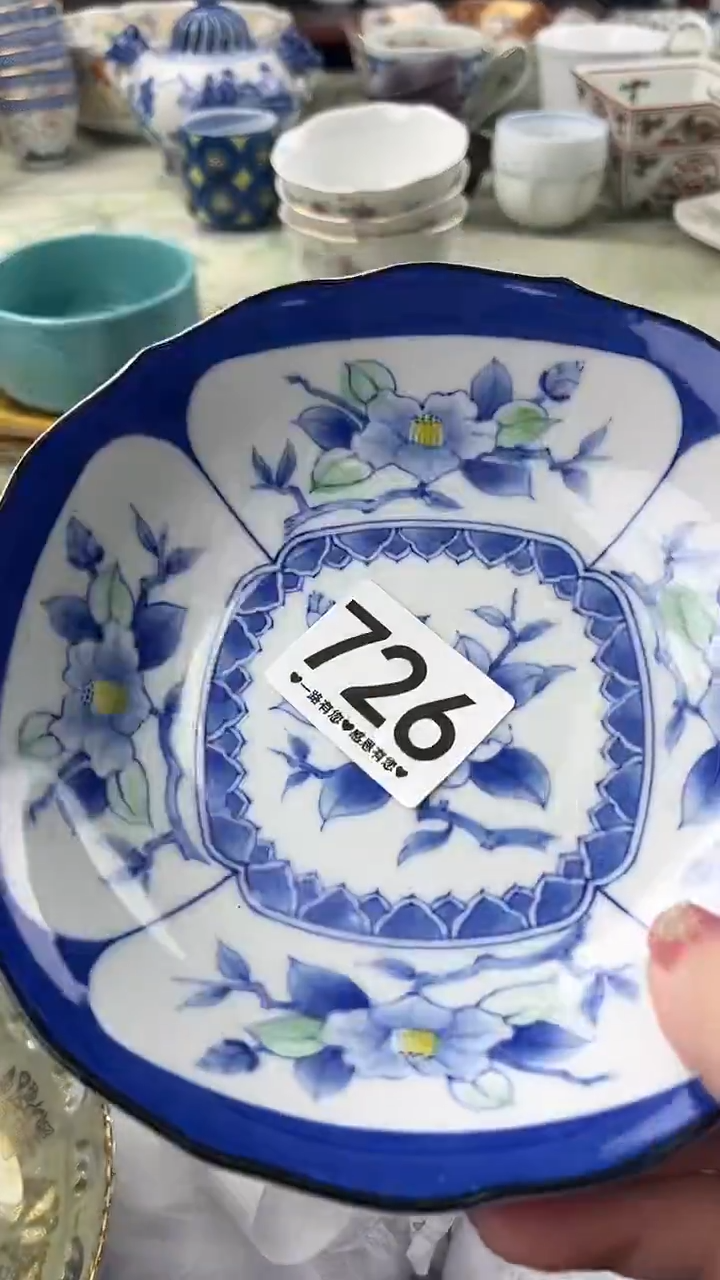 珍*726                        