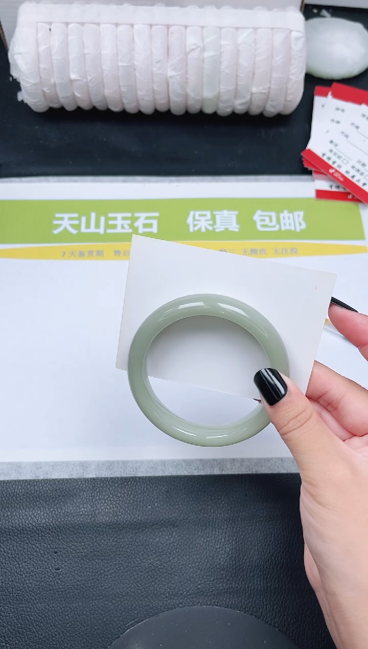 未镶嵌手镯石英质玉34-56