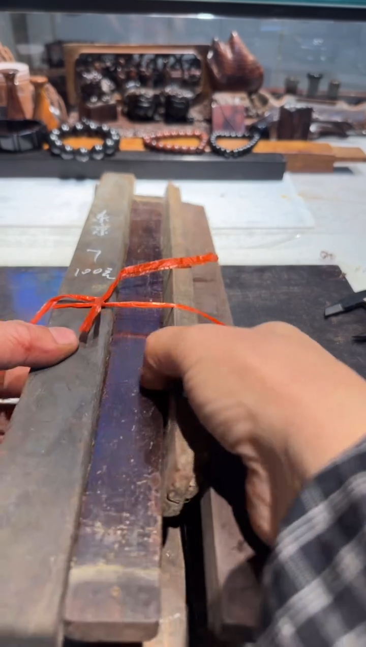 老*木老红木大红酸枝老料100