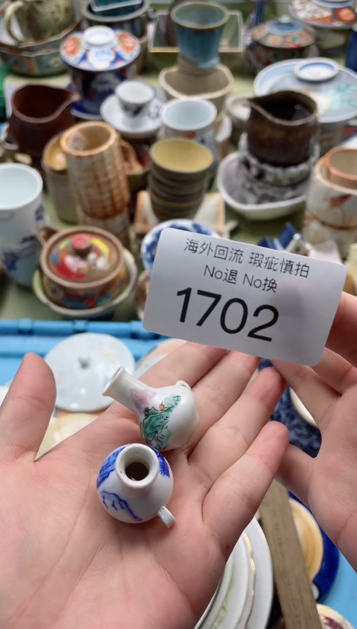 【闪购商品】摆件1702精美创意日式臻品