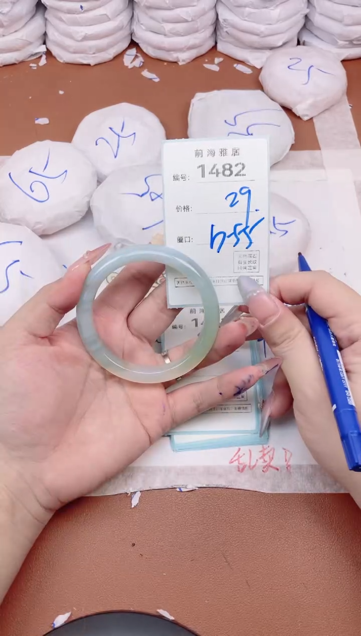 【闪购商品】玛瑙/玉髓手镯未镶嵌1482