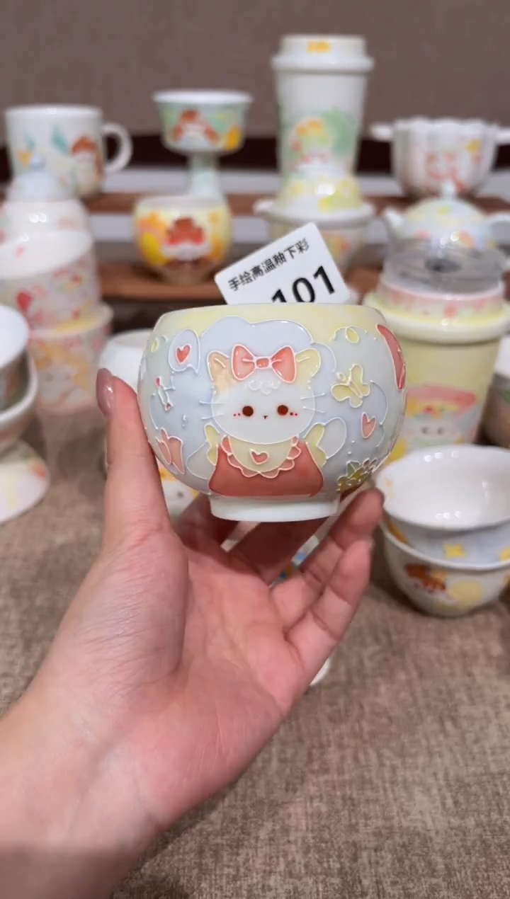 101号高温釉下彩陶瓷默认微瑕福利价
