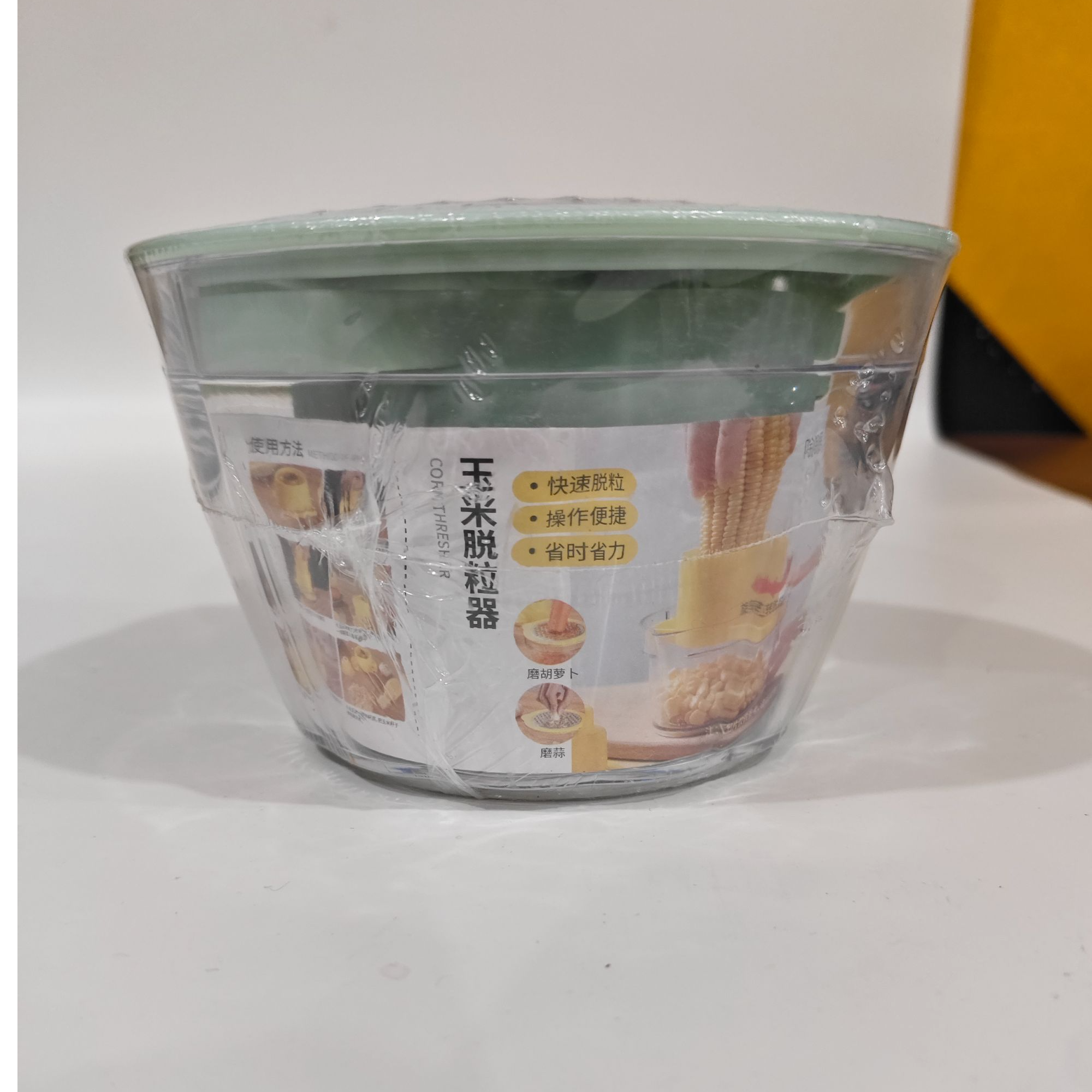 剥玉米神器一物多用食物研磨好助手