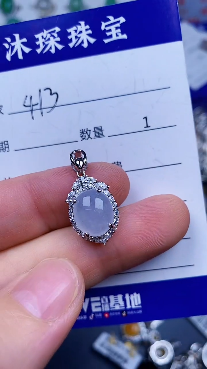 翡翠戒指银S925镶嵌4130