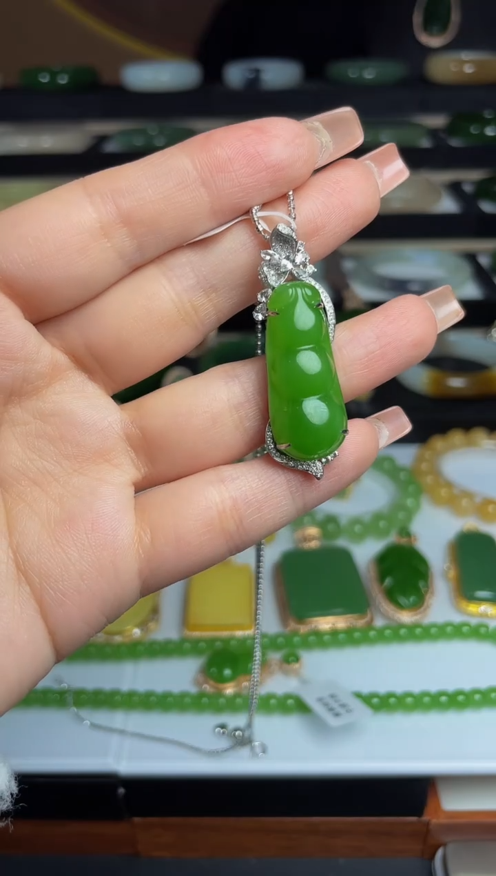 【闪购商品】和田玉吊坠18K金镶嵌.