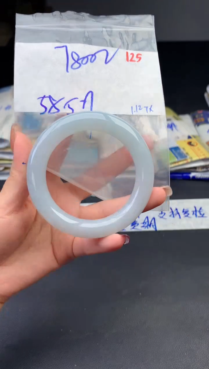 【闪购商品】定制翡翠未镶嵌毛货需精细抛光125手镯发1件7800元