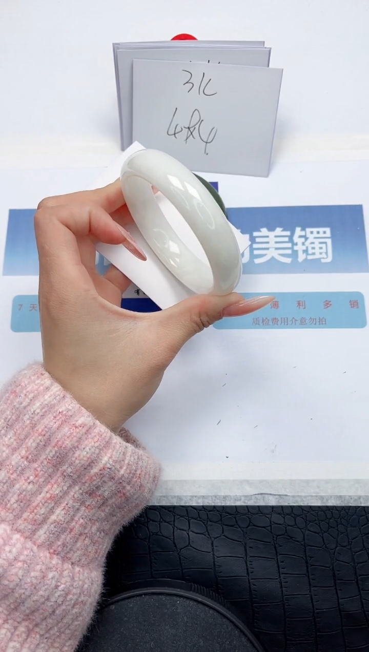【闪购商品】和田玉手镯未镶嵌L170-62.5