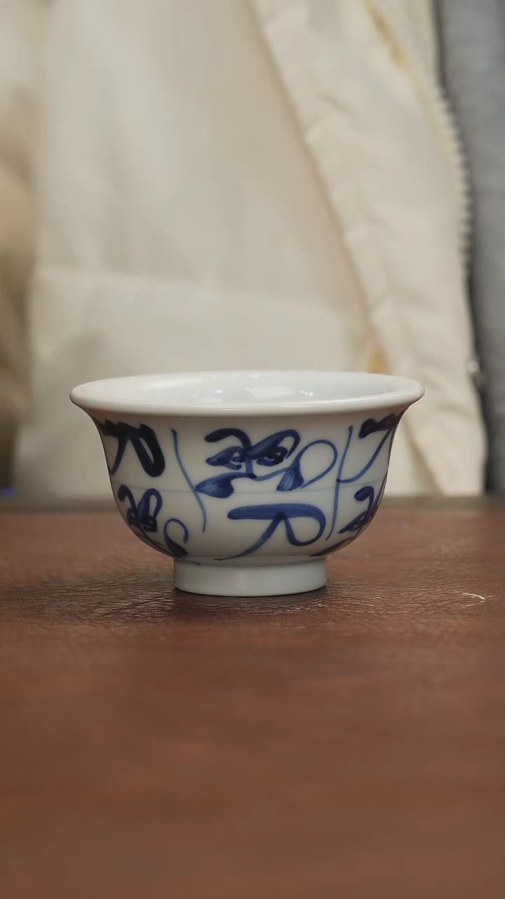【闪购商品】杯子111111111111111111