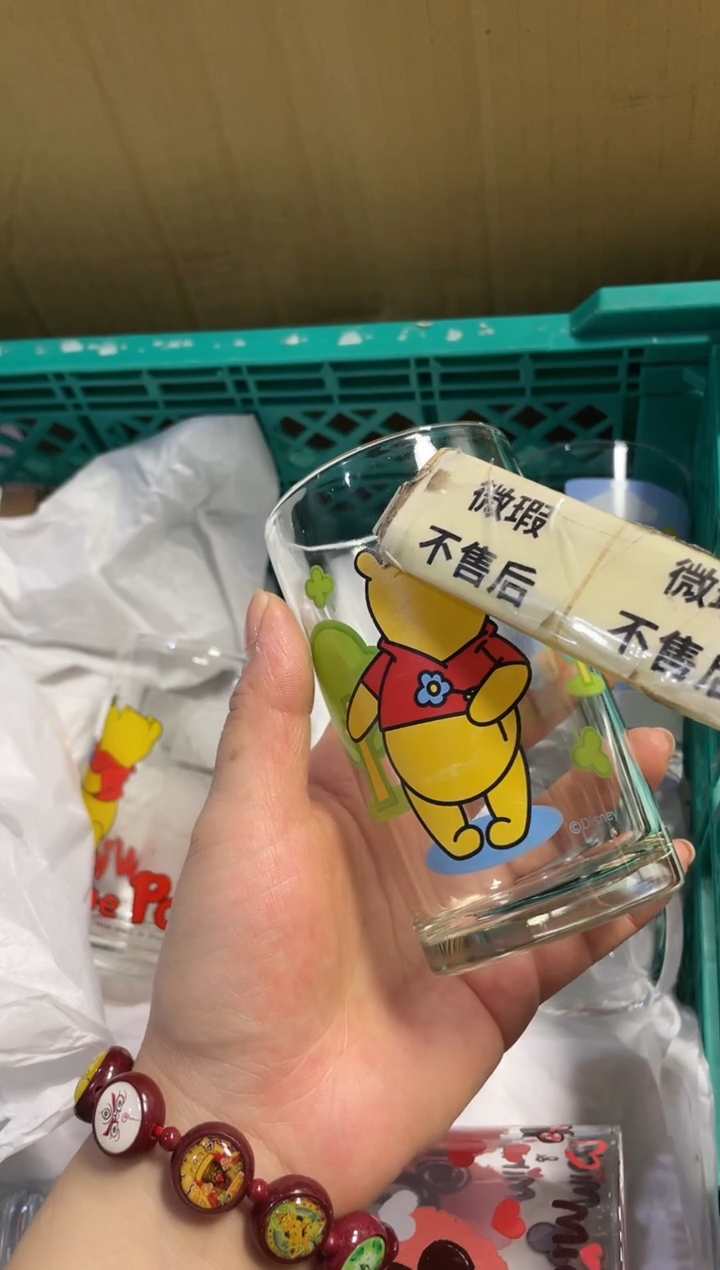 随**玩162精美瓷器感谢选购  