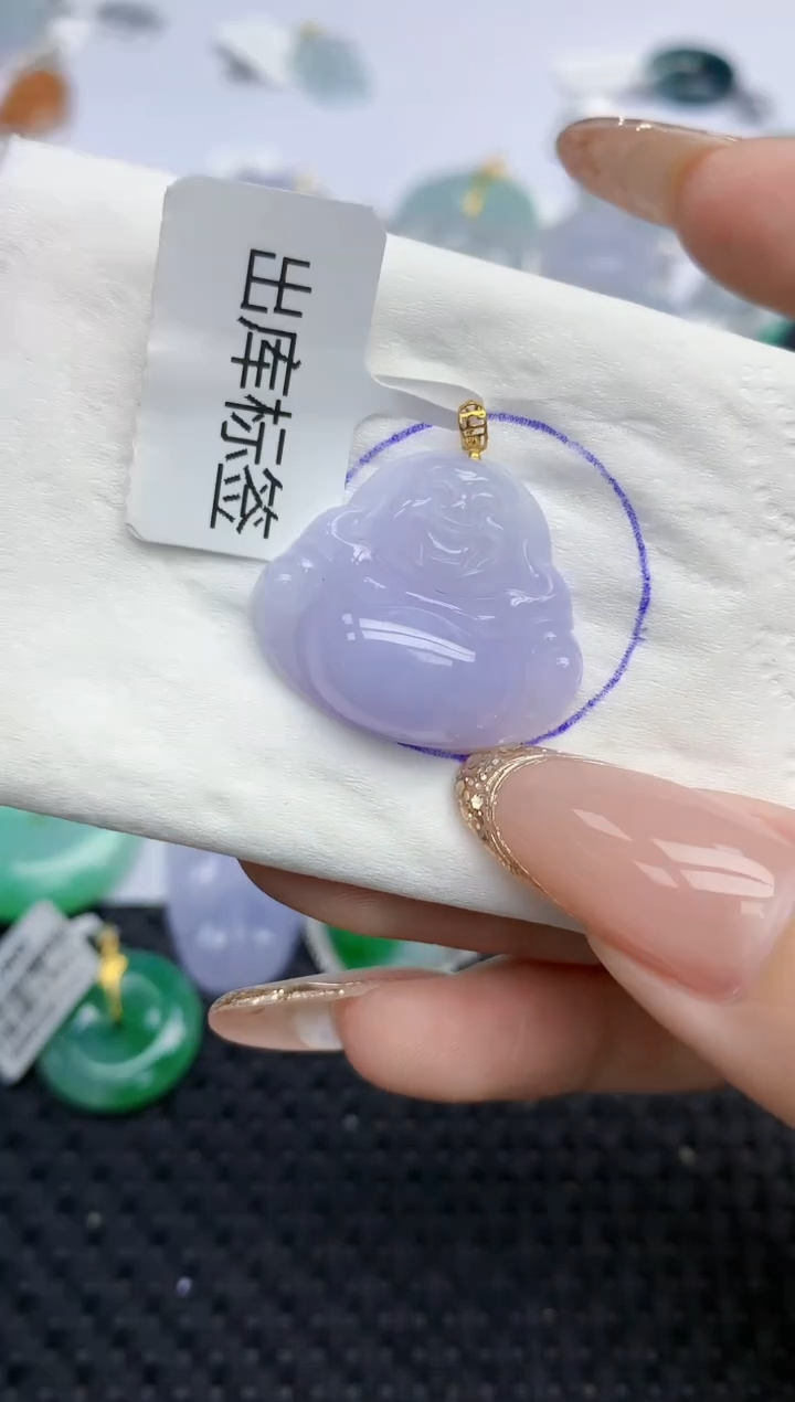 颈饰18K金镶嵌翡翠   天然翡翠A货  百元以上9米证书费自理