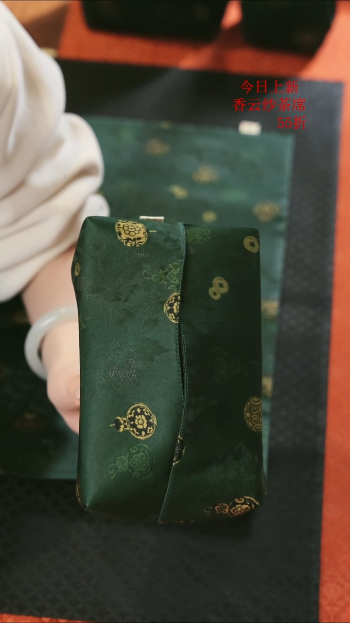 纸巾盒············