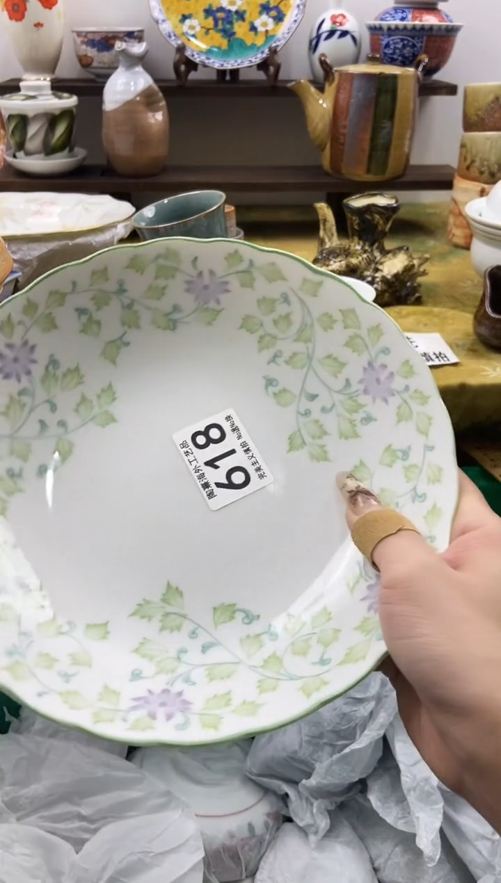 美*陶熹瓷器~全场18包邮~