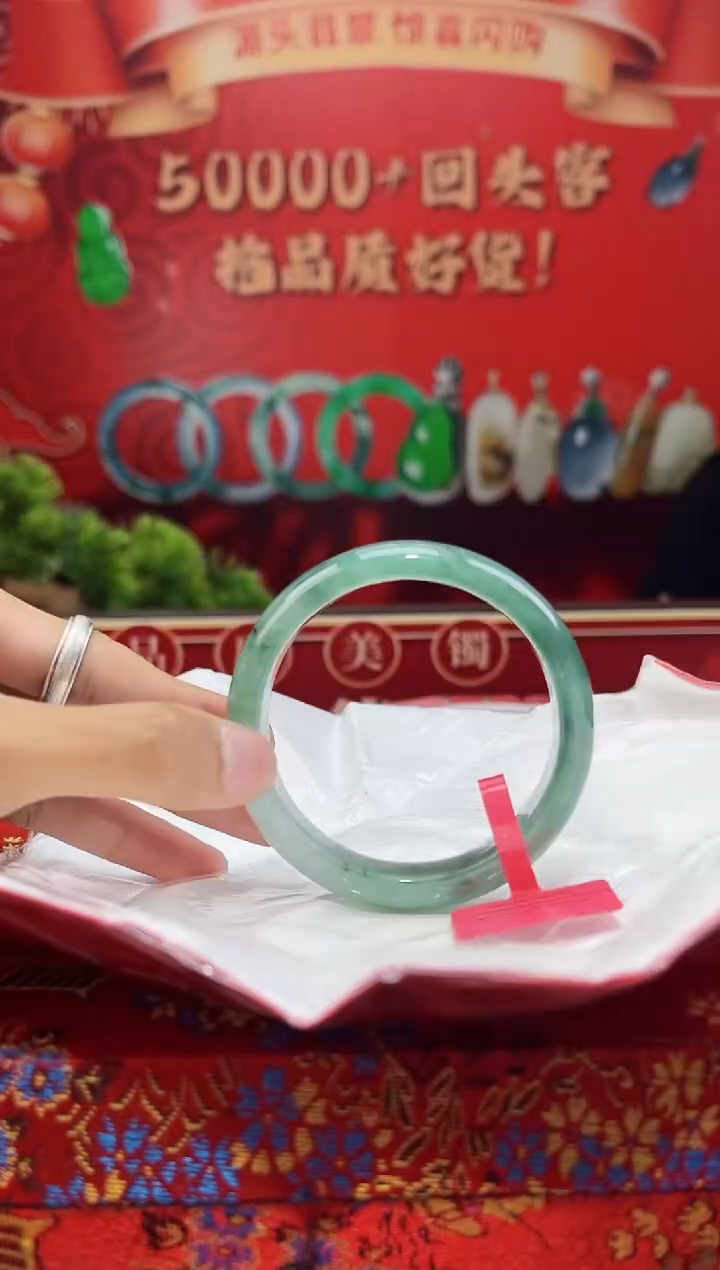 【闪购商品】翡翠手镯未镶嵌手镯16