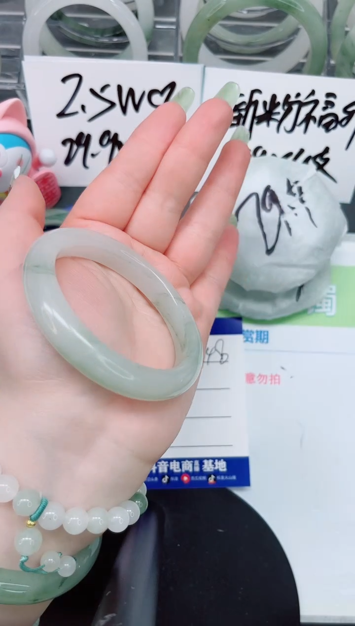 【闪购商品】石英质玉手镯未镶嵌a148