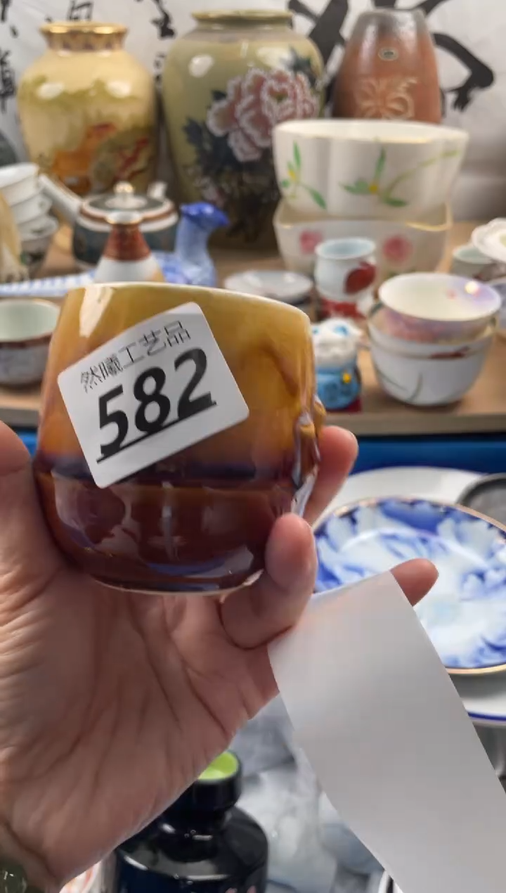 【闪购商品】瓷片582然曦海外工艺品****