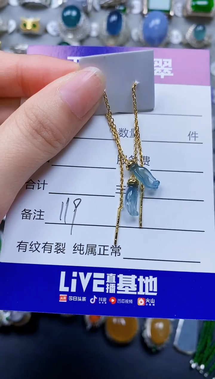 翡翠银S925镶嵌耳饰0119