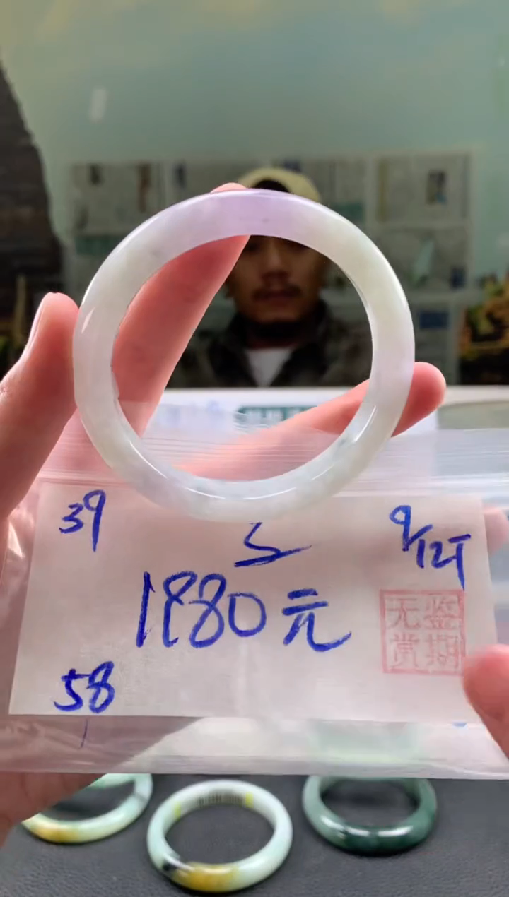 未镶嵌手镯翡翠美**人翡翠手镯 下单联系小耳机#39
