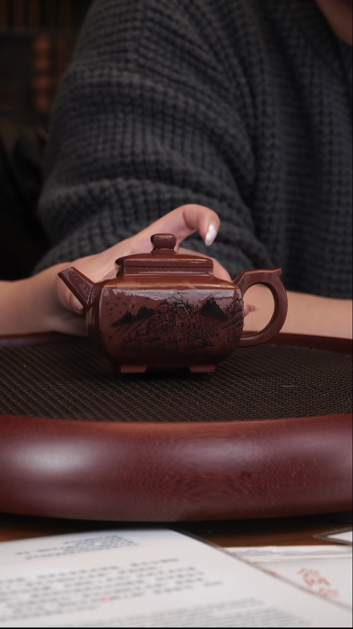 【闪购商品】紫砂茶壶1-80赵克南四方坦然280CC
