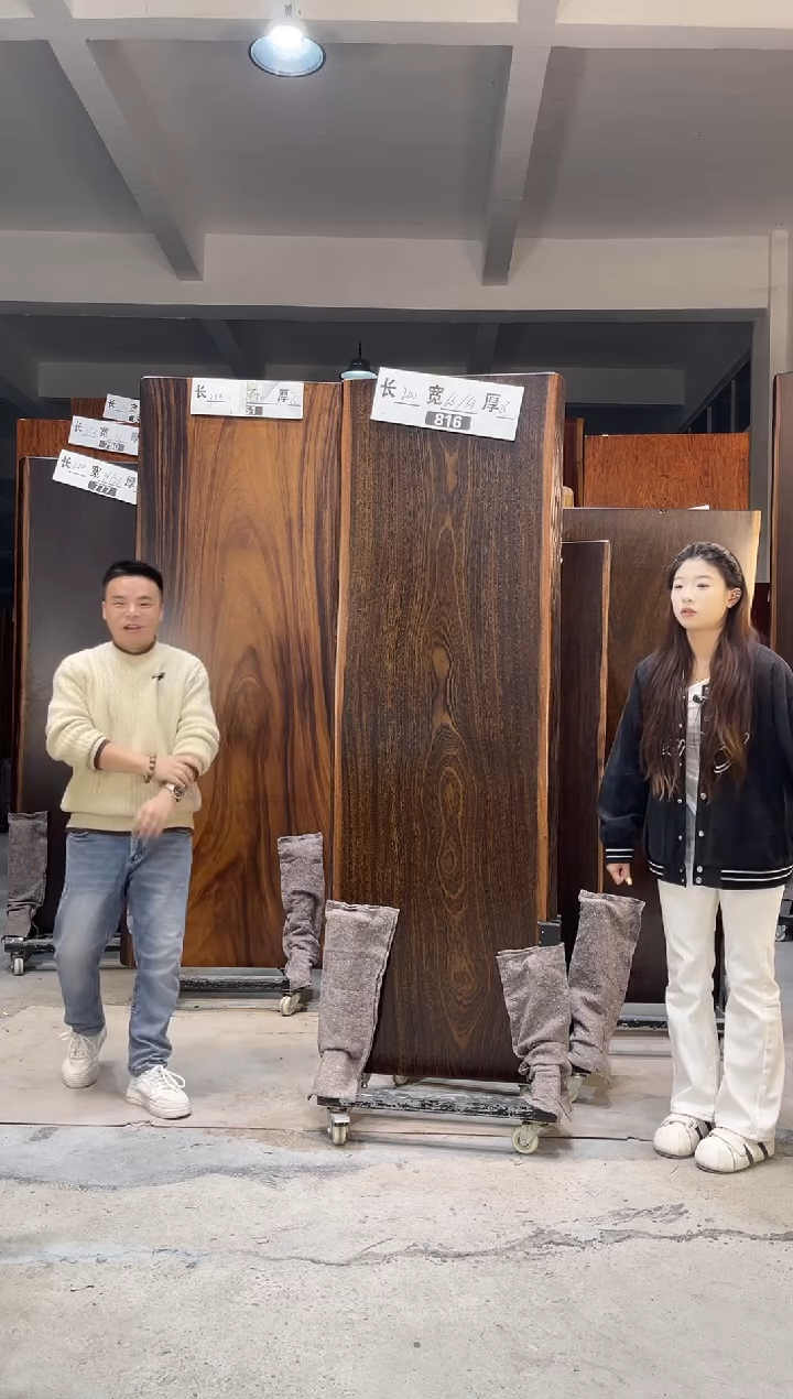 木（非红木类）816刚果黑檀200*66*68*8