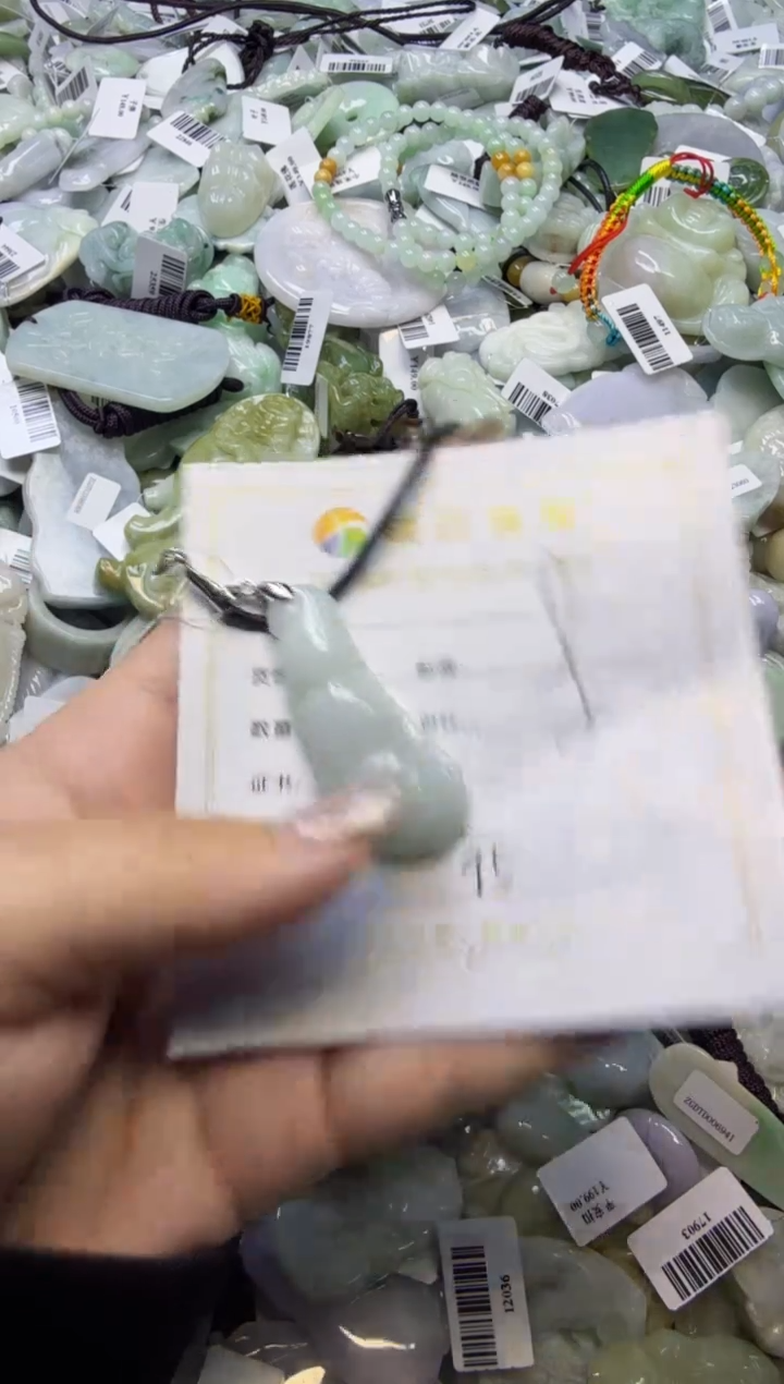 【闪购商品】翡翠颈饰未镶嵌00000095