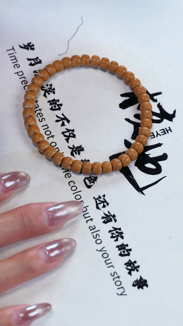 手串/手链橄榄核@@6.3单圈