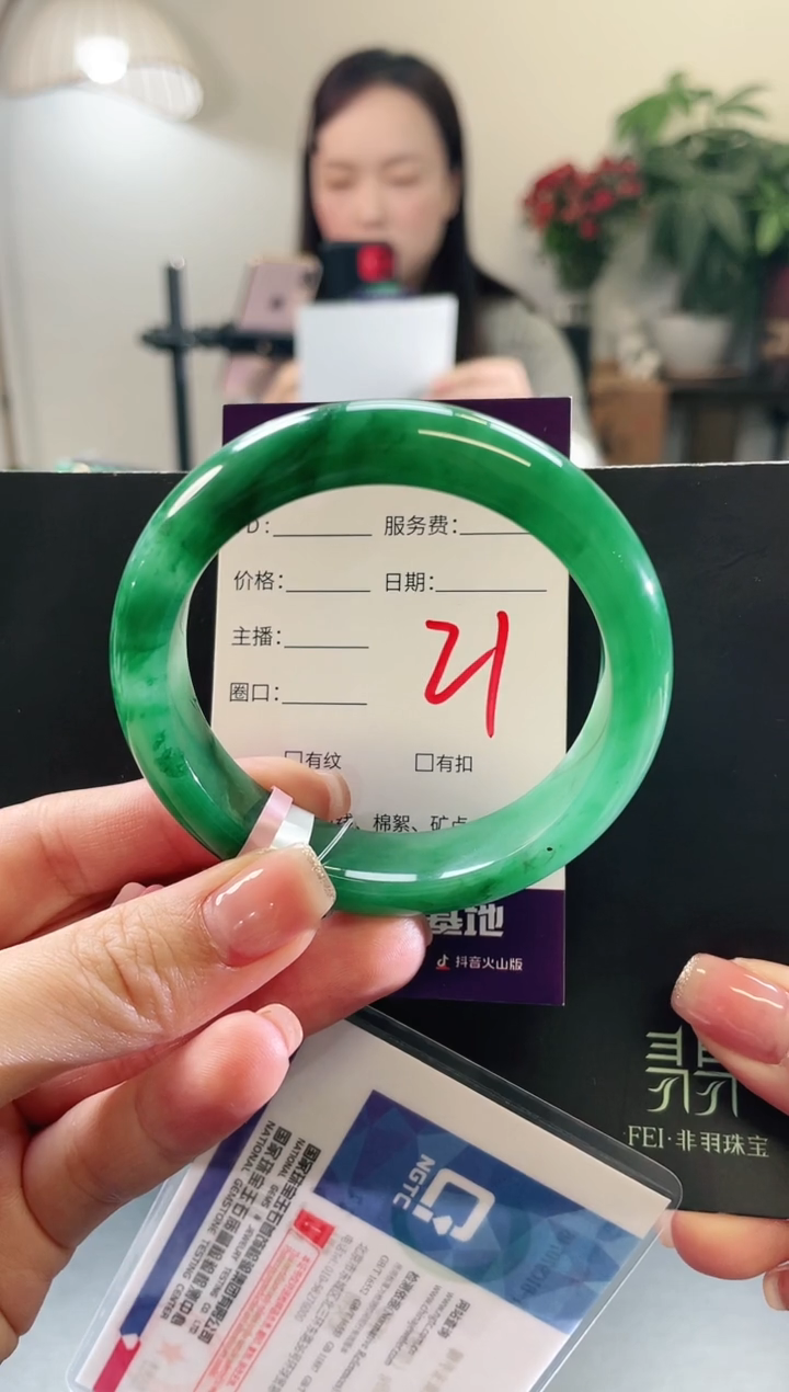未镶嵌手镯石英质玉21