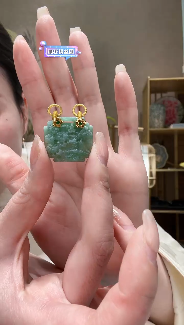 【闪购商品】翡翠颈饰未镶嵌吊坠